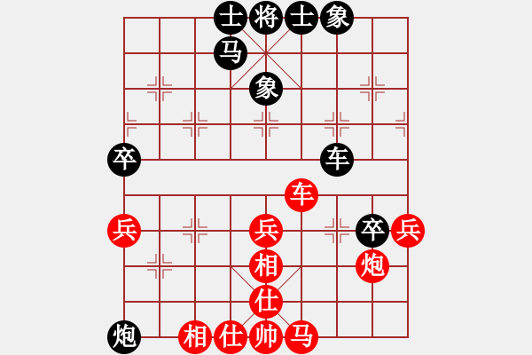 象棋棋谱图片：无锡杀手(9段)-和-哥未曾一败(月将) - 步数：60 