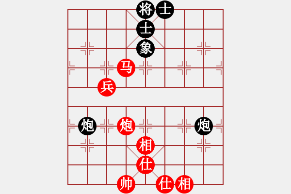 象棋棋譜圖片：蔣川一對十盲目辛集表演 第七臺蔣川先勝安子琦 - 步數(shù)：99 