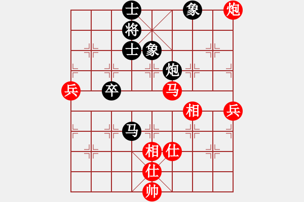 象棋棋譜圖片：四海鐵血(6段)-勝-hoangtrade(9段) - 步數(shù)：100 