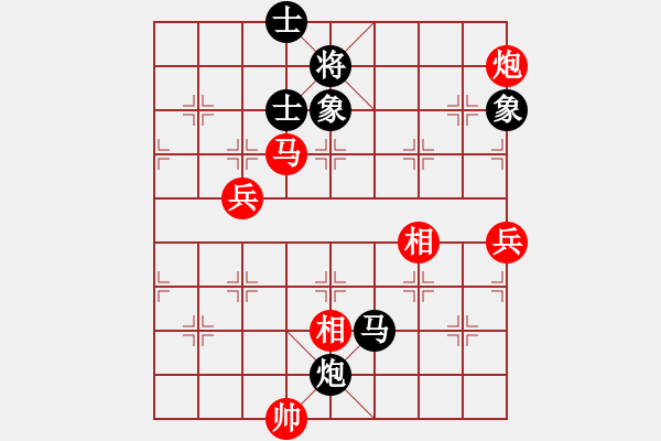 象棋棋譜圖片：四海鐵血(6段)-勝-hoangtrade(9段) - 步數(shù)：110 