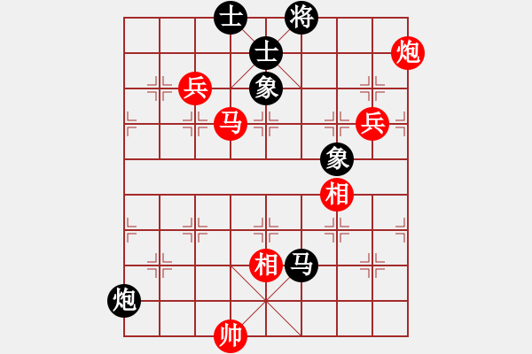 象棋棋譜圖片：四海鐵血(6段)-勝-hoangtrade(9段) - 步數(shù)：120 