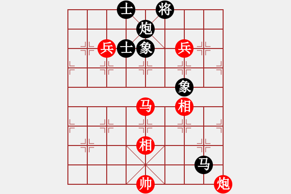 象棋棋譜圖片：四海鐵血(6段)-勝-hoangtrade(9段) - 步數(shù)：130 