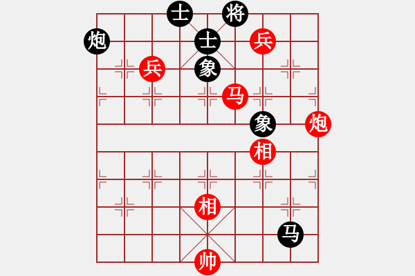 象棋棋譜圖片：四海鐵血(6段)-勝-hoangtrade(9段) - 步數(shù)：140 