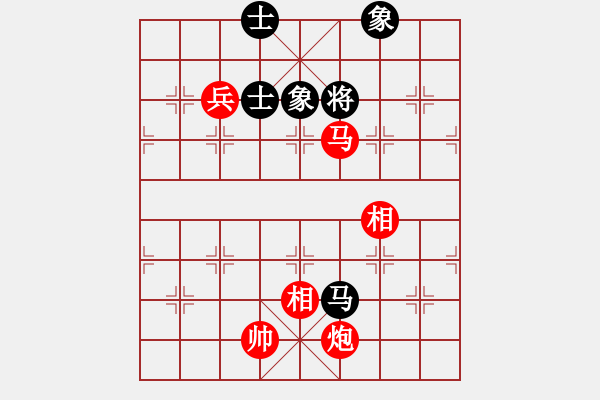 象棋棋譜圖片：四海鐵血(6段)-勝-hoangtrade(9段) - 步數(shù)：160 