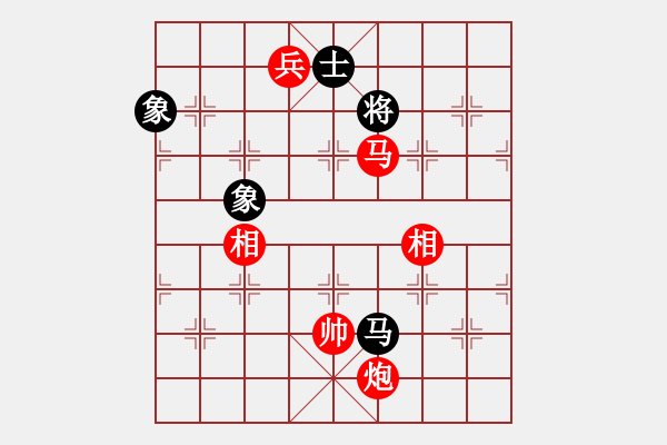 象棋棋譜圖片：四海鐵血(6段)-勝-hoangtrade(9段) - 步數(shù)：170 