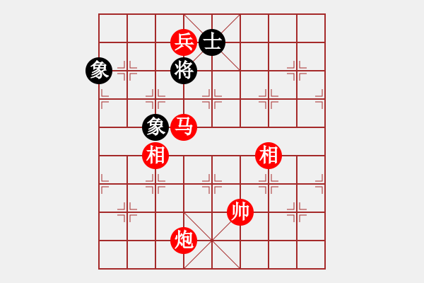 象棋棋譜圖片：四海鐵血(6段)-勝-hoangtrade(9段) - 步數(shù)：175 