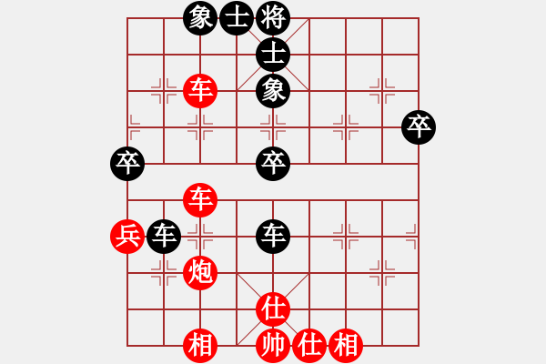 象棋棋譜圖片：攻擊的藝術(shù)(月將)-和-華姐(7段) - 步數(shù)：60 