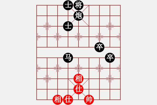 象棋棋譜圖片：唐山棋壇馬(9段)-負-錦州小戩(4段) - 步數(shù)：100 