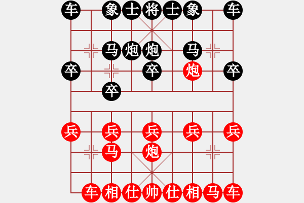 象棋棋譜圖片：品棋廣場(6段)-勝-海航(2段) - 步數(shù)：10 