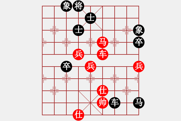 象棋棋谱图片：车九平八(5r)-负-游侠秦歌(4r) - 步数：120 