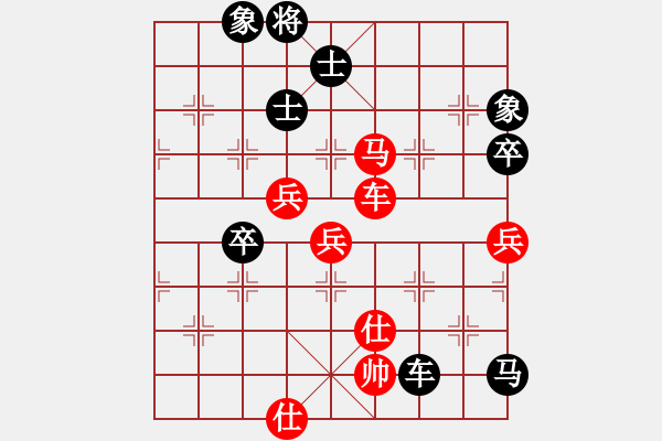 象棋棋譜圖片：車九平八(5r)-負(fù)-游俠秦歌(4r) - 步數(shù)：120 