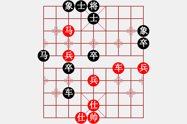 象棋棋谱图片：车九平八(5r)-负-游侠秦歌(4r) - 步数：80 