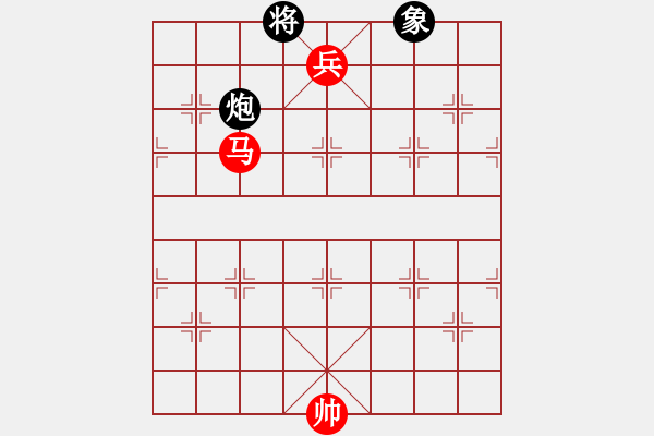 象棋棋谱图片：象棋实用残局第三集：马兵类(07) - 步数：0 