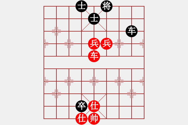 象棋棋譜圖片：林建中 先勝 王勇軍 - 步數(shù)：100 