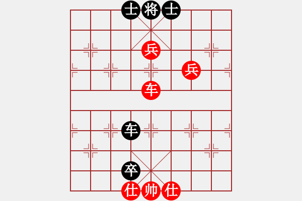 象棋棋譜圖片：林建中 先勝 王勇軍 - 步數(shù)：110 