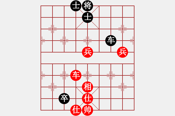 象棋棋譜圖片：林建中 先勝 王勇軍 - 步數(shù)：80 