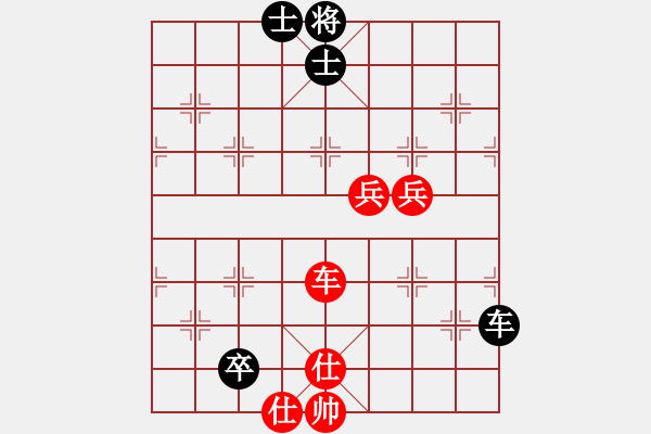 象棋棋譜圖片：林建中 先勝 王勇軍 - 步數(shù)：90 