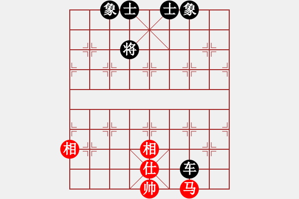 象棋棋譜圖片：稍優(yōu)的棋 送車成和：偏鋒炮王[紅] -VS- 江湖浪子123[黑] - 步數：140 