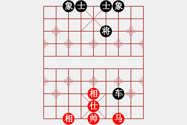 象棋棋譜圖片：稍優(yōu)的棋 送車成和：偏鋒炮王[紅] -VS- 江湖浪子123[黑] - 步數：150 