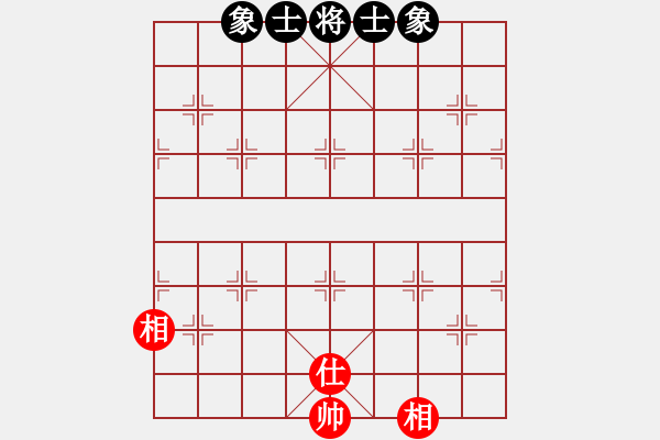 象棋棋譜圖片：稍優(yōu)的棋 送車成和：偏鋒炮王[紅] -VS- 江湖浪子123[黑] - 步數：170 