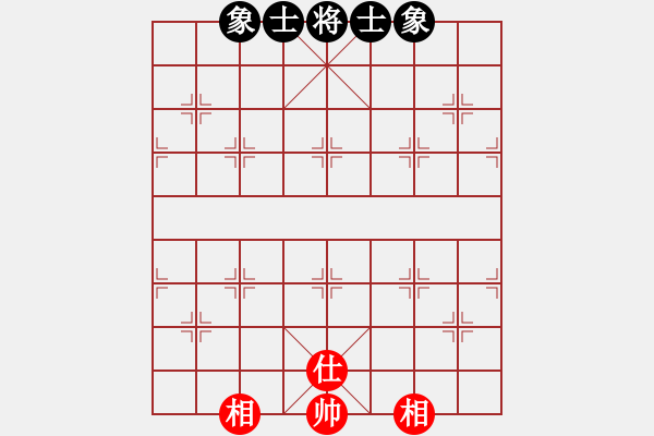 象棋棋譜圖片：稍優(yōu)的棋 送車成和：偏鋒炮王[紅] -VS- 江湖浪子123[黑] - 步數：179 