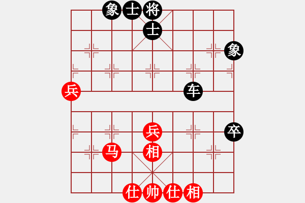 象棋棋譜圖片：稍優(yōu)的棋 送車成和：偏鋒炮王[紅] -VS- 江湖浪子123[黑] - 步數：60 