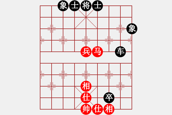 象棋棋譜圖片：稍優(yōu)的棋 送車成和：偏鋒炮王[紅] -VS- 江湖浪子123[黑] - 步數：80 