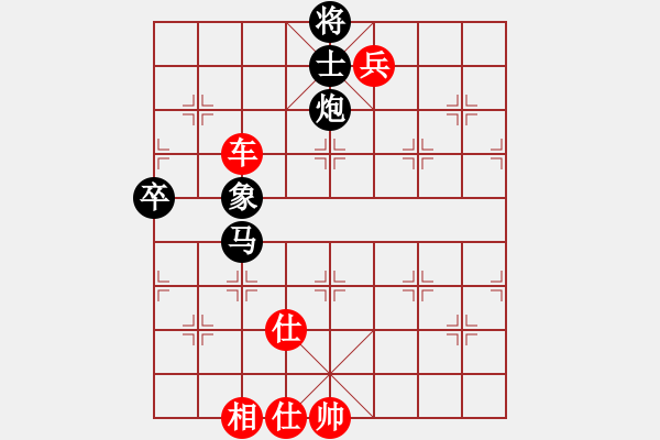 象棋棋譜圖片：緣份社內(nèi)部賽4輪6臺：冰魄寒光劍(日帥)-勝-弈非沖天(6級) - 步數(shù)：120 