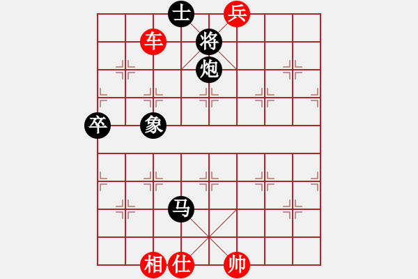 象棋棋譜圖片：緣份社內(nèi)部賽4輪6臺：冰魄寒光劍(日帥)-勝-弈非沖天(6級) - 步數(shù)：127 