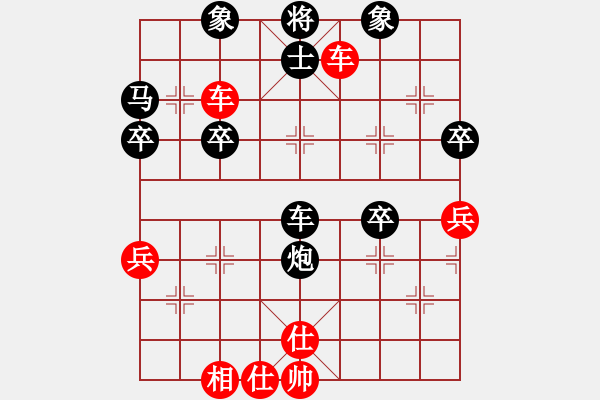 象棋棋譜圖片：緣份社內(nèi)部賽4輪6臺：冰魄寒光劍(日帥)-勝-弈非沖天(6級) - 步數(shù)：60 