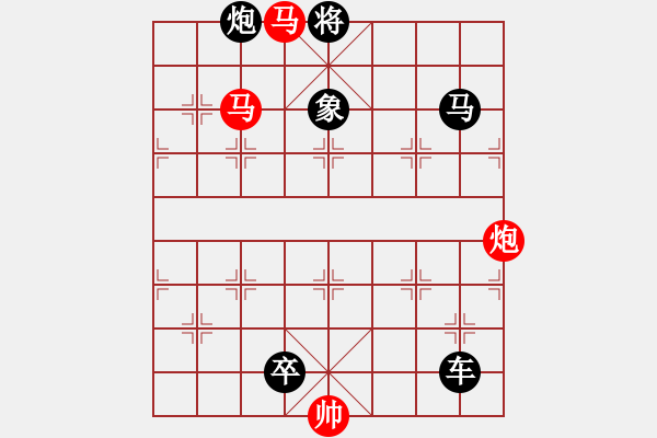 象棋棋譜圖片：【sunyt原創(chuàng)】《青松冠巖》（馬馬炮 31） - 步數(shù)：0 