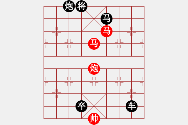 象棋棋譜圖片：【sunyt原創(chuàng)】《青松冠巖》（馬馬炮 31） - 步數(shù)：20 