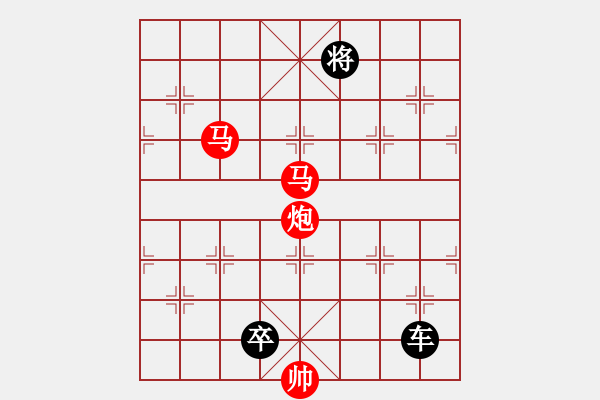 象棋棋譜圖片：【sunyt原創(chuàng)】《青松冠巖》（馬馬炮 31） - 步數(shù)：50 