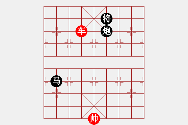 象棋棋譜圖片：第152局 一車巧勝馬炮（三） - 步數(shù)：0 