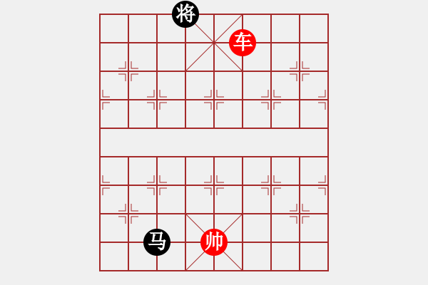 象棋棋譜圖片：第152局 一車巧勝馬炮（三） - 步數(shù)：21 