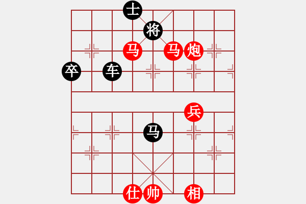 象棋棋譜圖片：龍神戰(zhàn)旗(9段)-負-lnsjzsbjl(9段) - 步數(shù)：100 