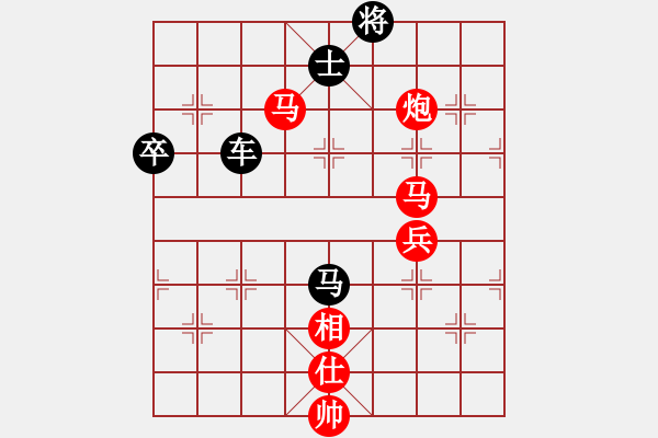 象棋棋譜圖片：龍神戰(zhàn)旗(9段)-負-lnsjzsbjl(9段) - 步數(shù)：110 