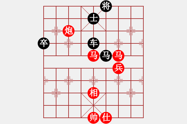 象棋棋譜圖片：龍神戰(zhàn)旗(9段)-負-lnsjzsbjl(9段) - 步數(shù)：116 