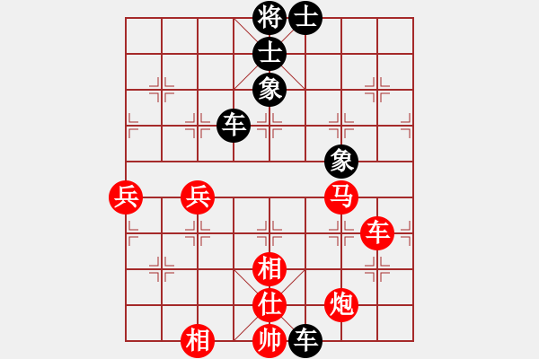 象棋棋譜圖片：特別報道(人王)-勝-癡兒(日帥) - 步數(shù)：110 