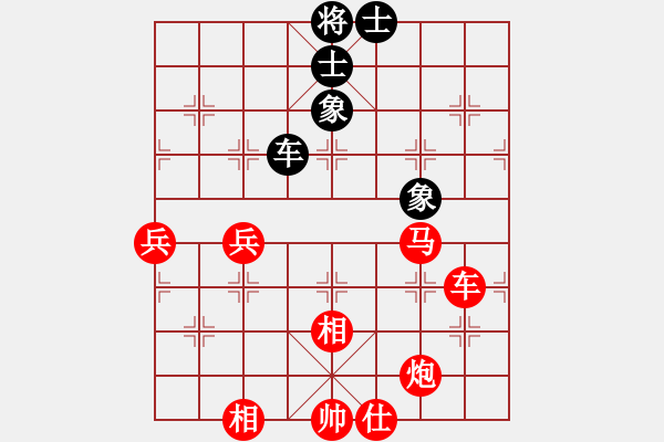 象棋棋譜圖片：特別報道(人王)-勝-癡兒(日帥) - 步數(shù)：111 