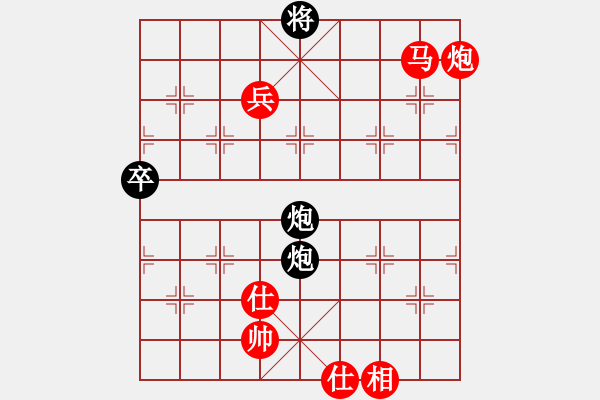 象棋棋譜圖片：洪家川 先勝 井上奈智 - 步數(shù)：110 