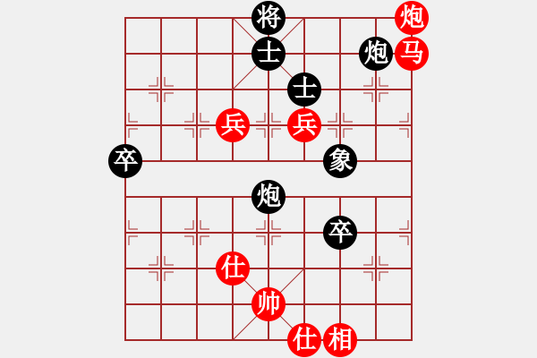 象棋棋譜圖片：洪家川 先勝 井上奈智 - 步數(shù)：80 