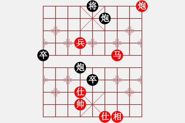 象棋棋譜圖片：洪家川 先勝 井上奈智 - 步數(shù)：90 