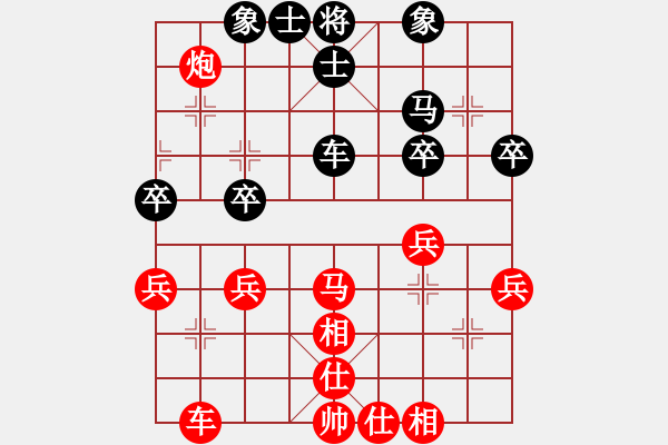 象棋棋谱图片：中国煤矿体育协会 程龙 和 新疆维吾尔自治区体育局 王建锋 - 步数：33 