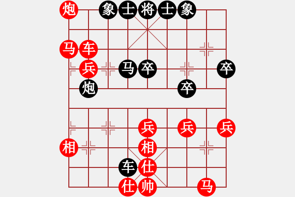 象棋棋譜圖片：三山 楊昌國(guó) 勝 宣城 方長(zhǎng)青 - 步數(shù)：60 