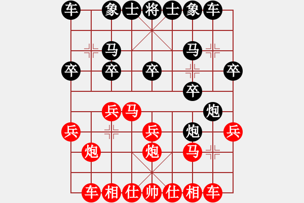 象棋棋譜圖片：中象好2VS中象-小風(fēng)(2015 9 14) - 步數(shù)：14 