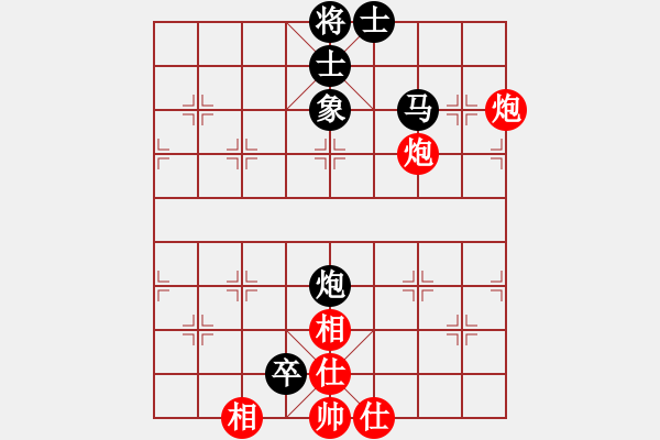 象棋棋譜圖片：象棋愛好者挑戰(zhàn)亞艾元小棋士 2024-12-10 - 步數(shù)：0 