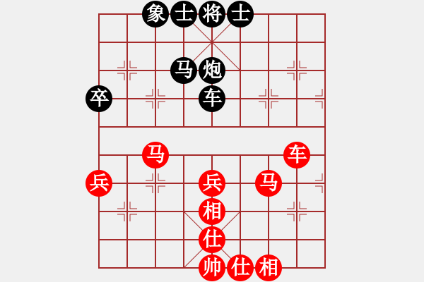 象棋棋譜圖片：浙江杭州 吳欣洋 和 河北 侯文博 - 步數(shù)：100 