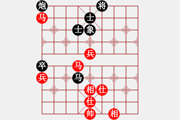 象棋棋谱图片：浙江杭州 吴欣洋 和 河北 侯文博 - 步数：132 