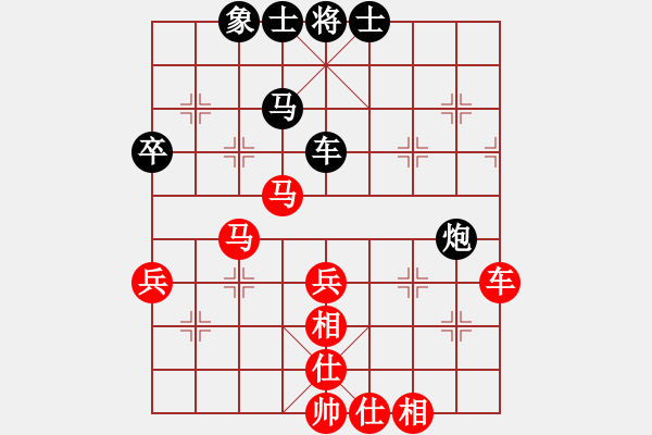 象棋棋谱图片：浙江杭州 吴欣洋 和 河北 侯文博 - 步数：90 